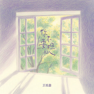 美女百分百裸体视频
