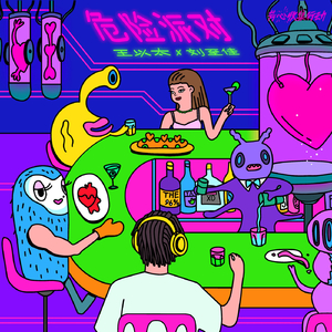 美女百分百裸体视频
