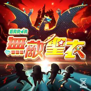 美女百分百裸体视频
