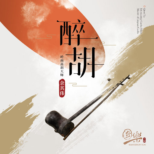 美女百分百裸体视频
